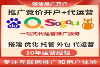 行业揭秘：信息流推广背后的策略与技巧